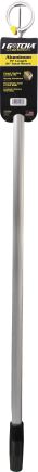 iGotcha Ballangel aus Aluminium 21 Feet (Reichweite von 6,4 m) iGotcha Ballangel aus Aluminium 21 Feet (Reichweite von 6,4 m)